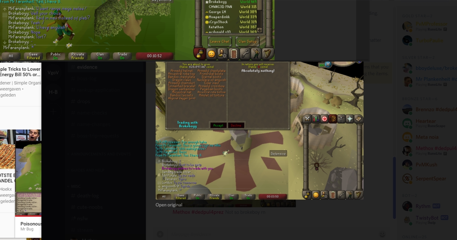 Evidence b44c144 for a case against Muay Wylder