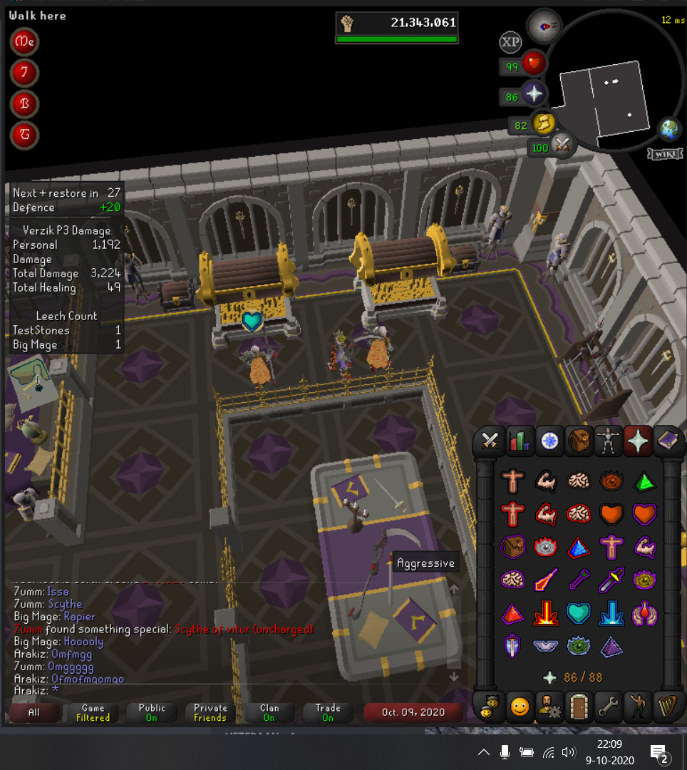 Evidence c91e68b for a case against AFK N00B